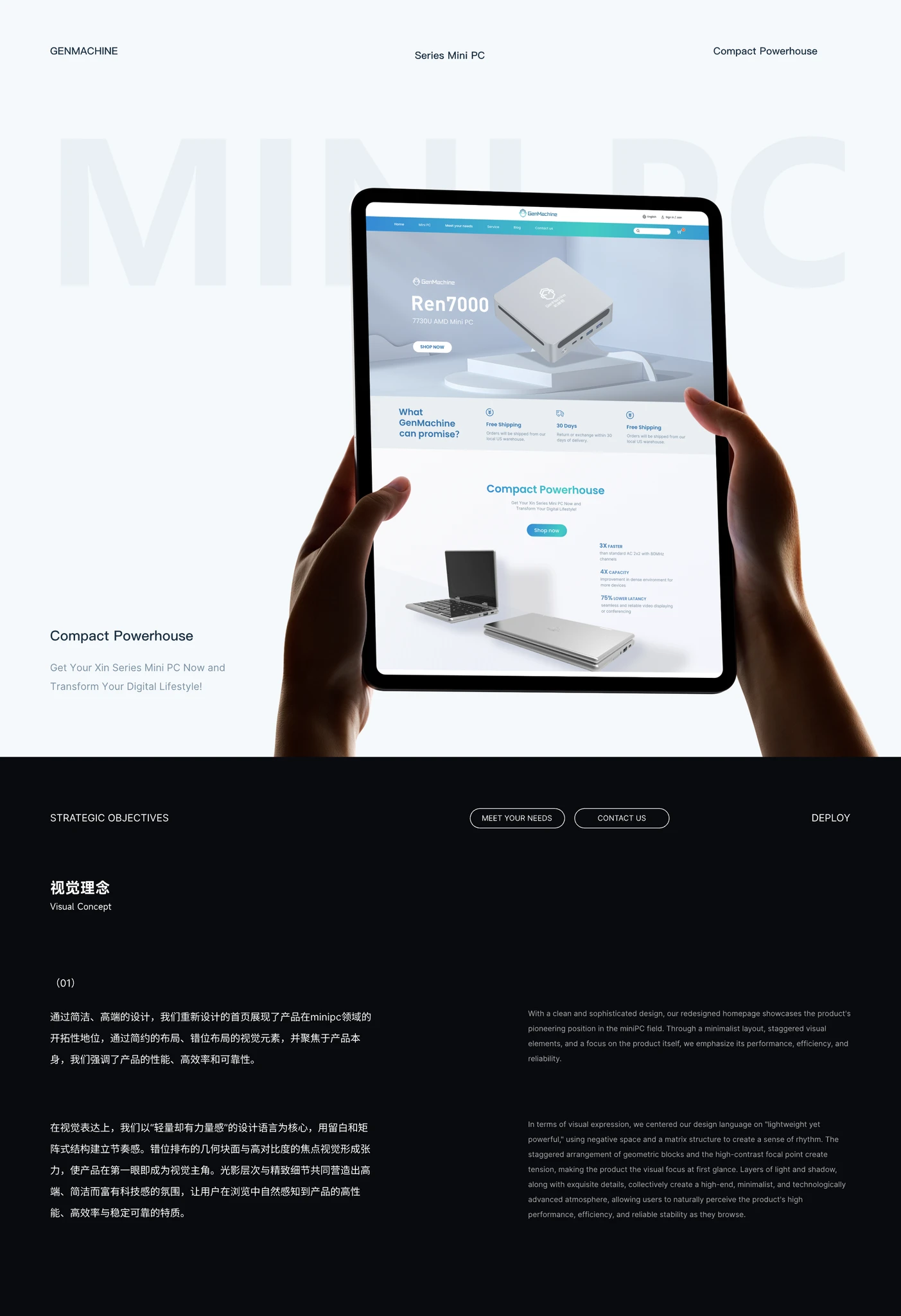 微信图片_20260621012359_160_2.png